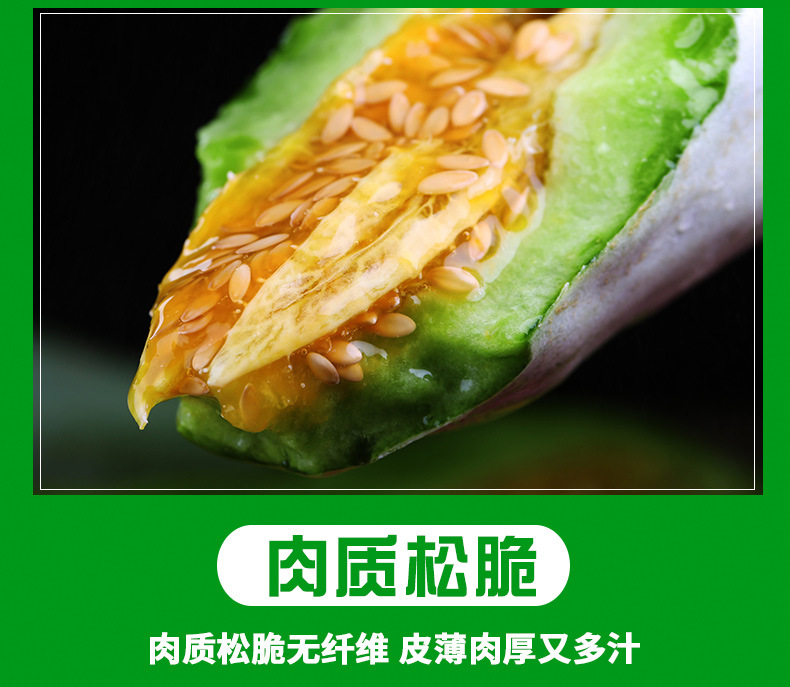 裁切_08