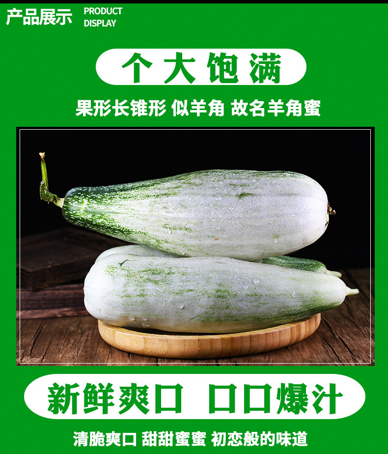 裁切_07