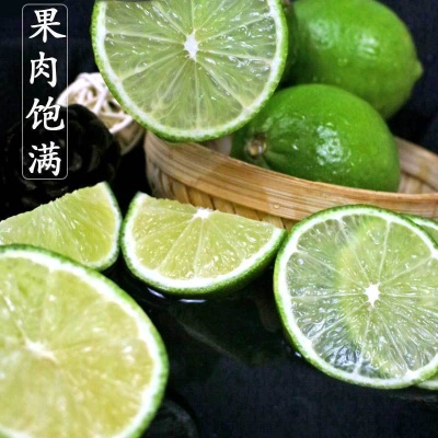 无籽青柠檬新鲜薄皮多汁金桔水果海南奶茶水果整箱批发包邮坏包赔
