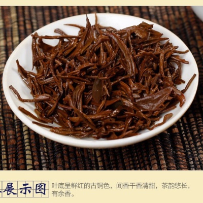 武夷山金骏眉茶叶2025金俊眉古树红茶桐木关正山小种茶叶散装批发
