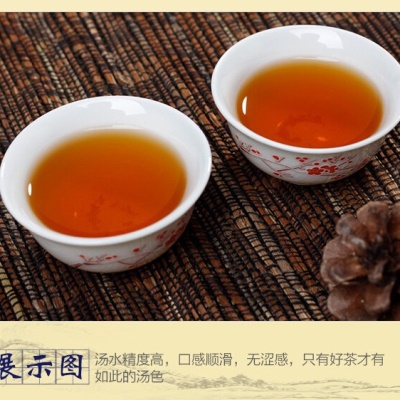 武夷山金骏眉茶叶2025金俊眉古树红茶桐木关正山小种茶叶散装批发