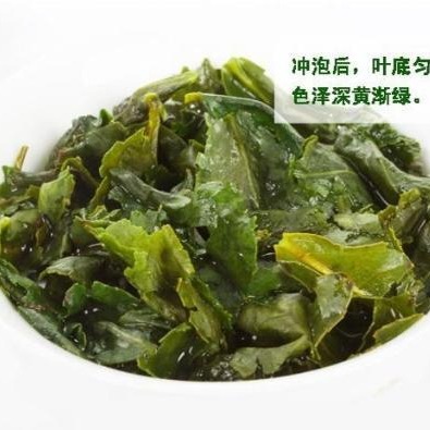 2024安溪新茶铁观音清香型1725 新茶散装批发500g福利劳保茶降温