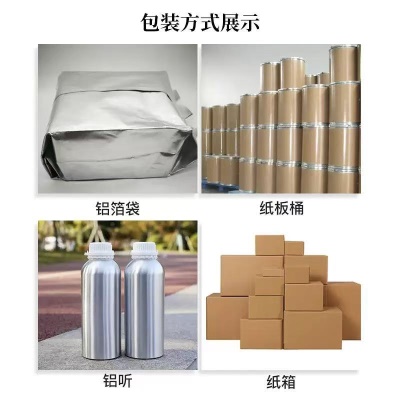 抹茶粉 99% 抹茶原粉 500目以上 萃科生物现货 全国包邮