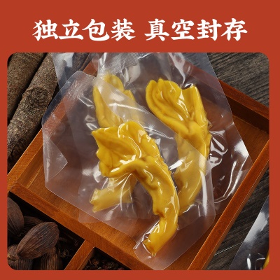 真庄盐焗无骨鸭掌广东梅州特产盐香去骨鸭掌宵夜开袋即食零食熟食
