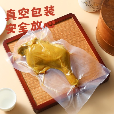 真庄盐焗大鸡腿广东省梅州特产小吃零食宵夜休闲下酒熟食开袋即食