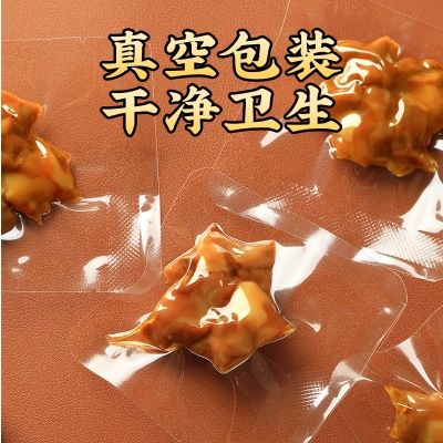 广东梅州真庄开袋即食卤掌中宝熟食客家特产酱香掌中宝脆骨小零食