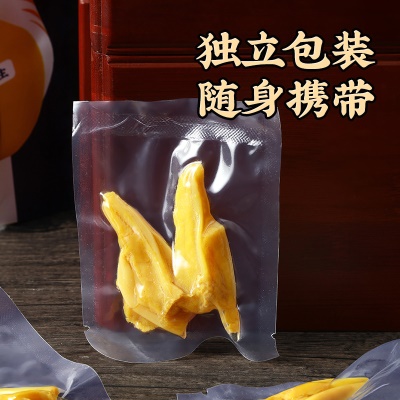 真庄盐焗鸡胸骨广东梅州客家特产盐焗三角骨鸡脆骨鸡肉类零食熟食
