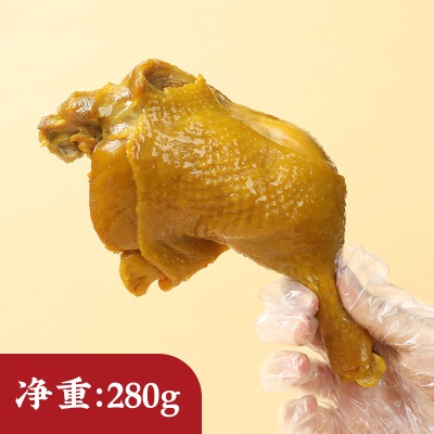真庄盐焗大鸡腿广东省梅州特产小吃零食宵夜休闲下酒熟食开袋即食