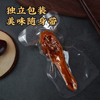 真庄广东梅州客家酱香麻辣鸭头鸭下巴熟食卤味追剧下酒鸭零食小吃