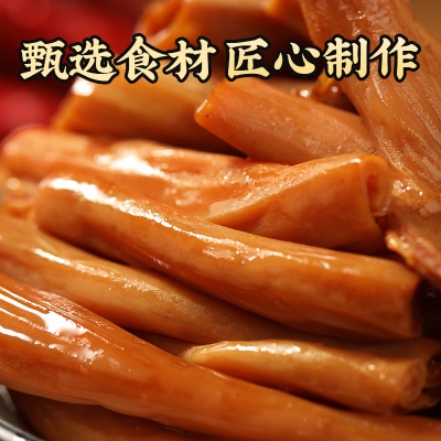 广东梅州真庄开袋即食卤鸭脆肠熟食客家特产酱香鸭脆肠下酒菜零食