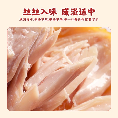 真庄盐焗鸡腿广东梅州客家特产盐焗琵琶鸡腿独装零食下酒熟食即食