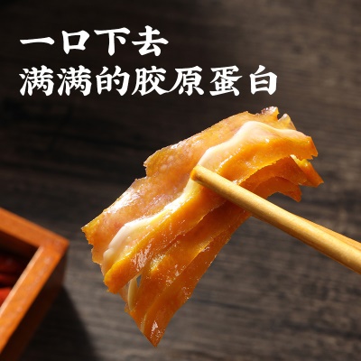 真庄盐焗猪耳朵广东梅州客家特产熟食卤猪耳下酒菜小零食开袋即食