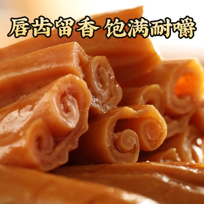 广东梅州真庄开袋即食卤鸭脆肠熟食客家特产酱香鸭脆肠下酒菜零食