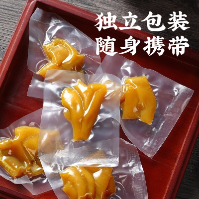 真庄盐焗猪皮广东梅州客家特产猪皮熟食卤猪皮下酒菜零食开袋即食