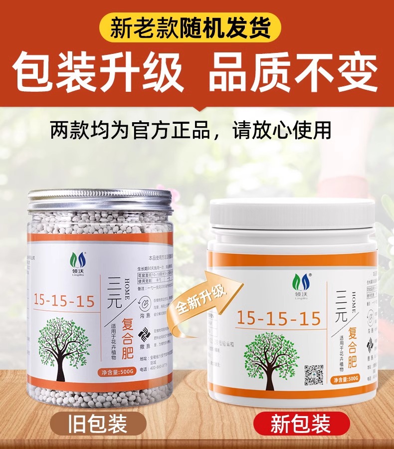 详情图片_02