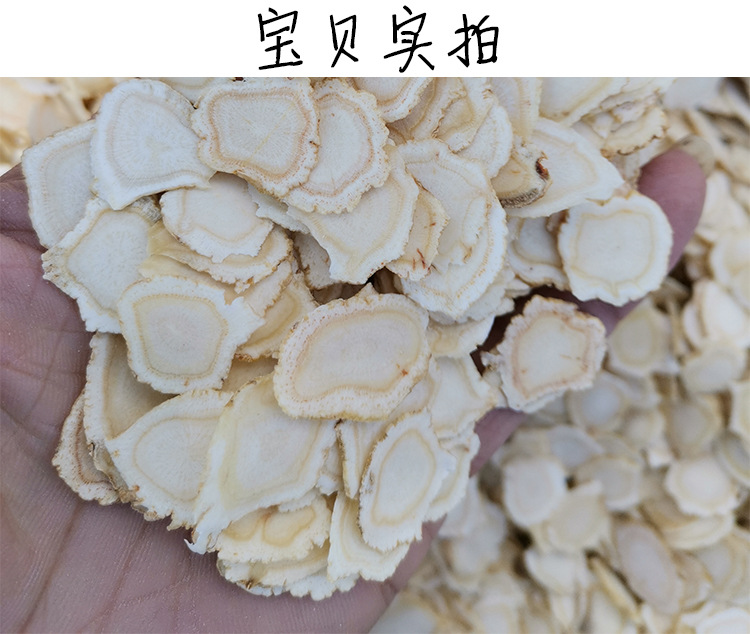 硬_06