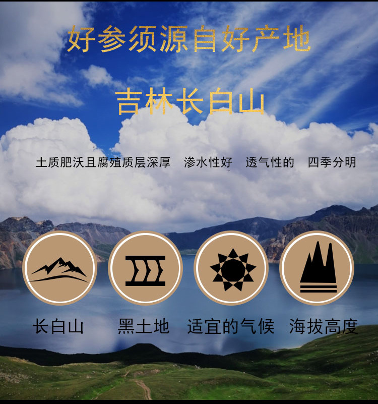 硬_09