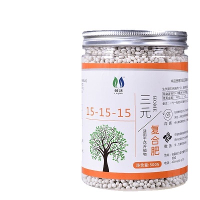 领沃复合肥蔬菜专用肥化肥肥料果树花卉高氮磷钾高效缓释肥三元肥