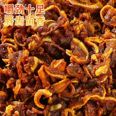香辣干香猪脆骨下酒追剧极好客家特产美味零食办公室小吃耐嚼