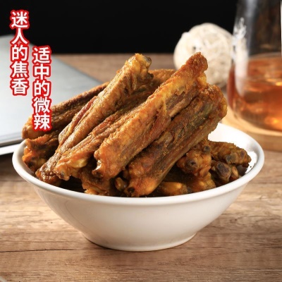 焗微辣鸭中翅烤风干翅膀即食鸭肉熟食广东客家梅州零食非香辣鸡翅