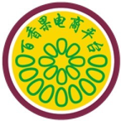红心木瓜10斤整箱海南冰糖心木瓜新鲜雷州当季热带水果青木瓜批发