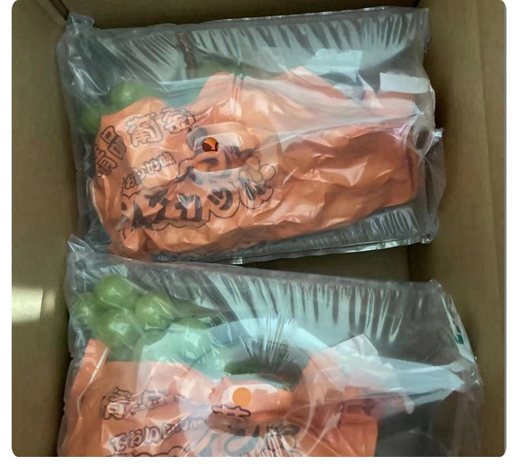阳光玫瑰葡萄_03.jpg
