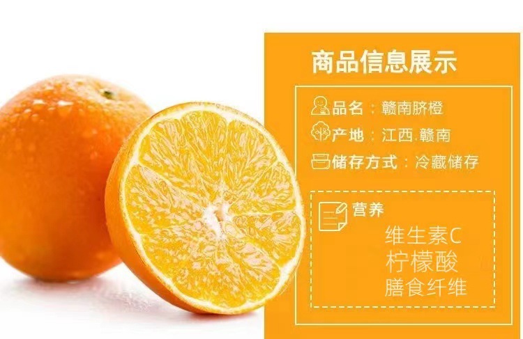 详情页4.jpg