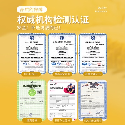 现货多规格泰国金枕榴莲速冻果肉3kg/袋无核A级全A级冷冻榴莲果肉