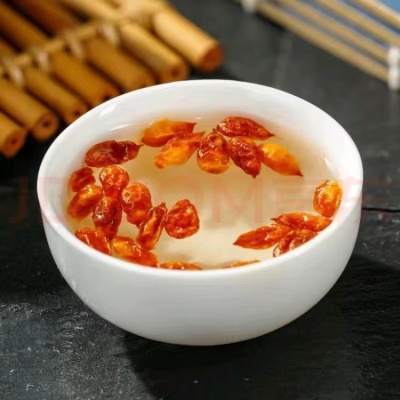 沙棘新货沙棘干果新疆特产食用沙棘果沙棘果干沙棘粉沙棘茶包