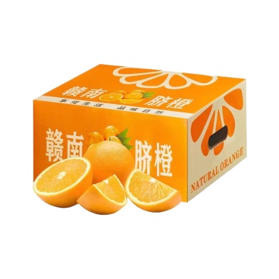 【产地直发】赣南脐橙新鲜水果当季夏橙现摘10斤甜橙赣州橙子批发