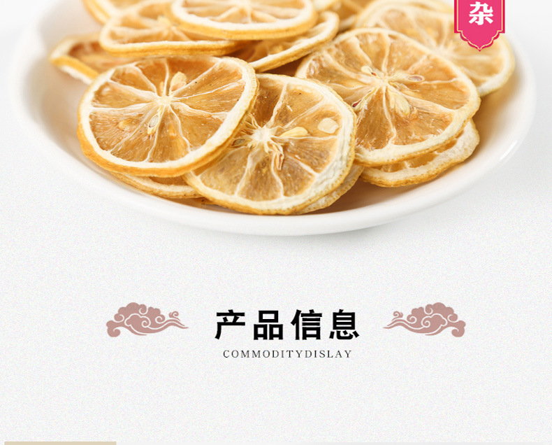 未标题-1_04