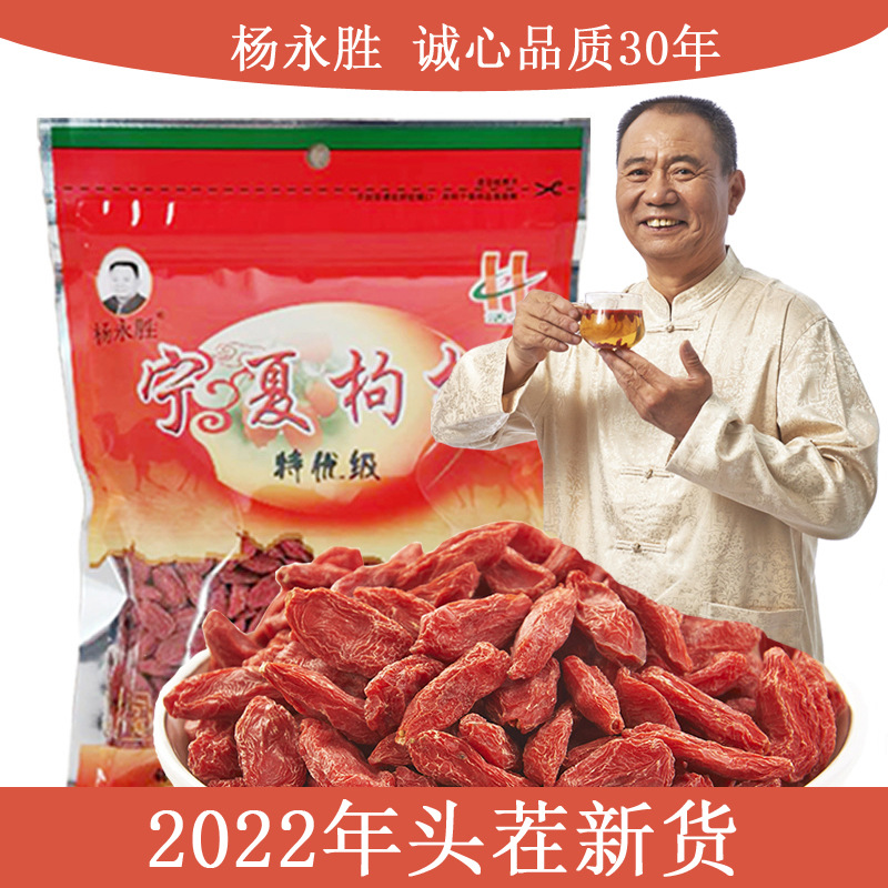 2022主图.jpg
