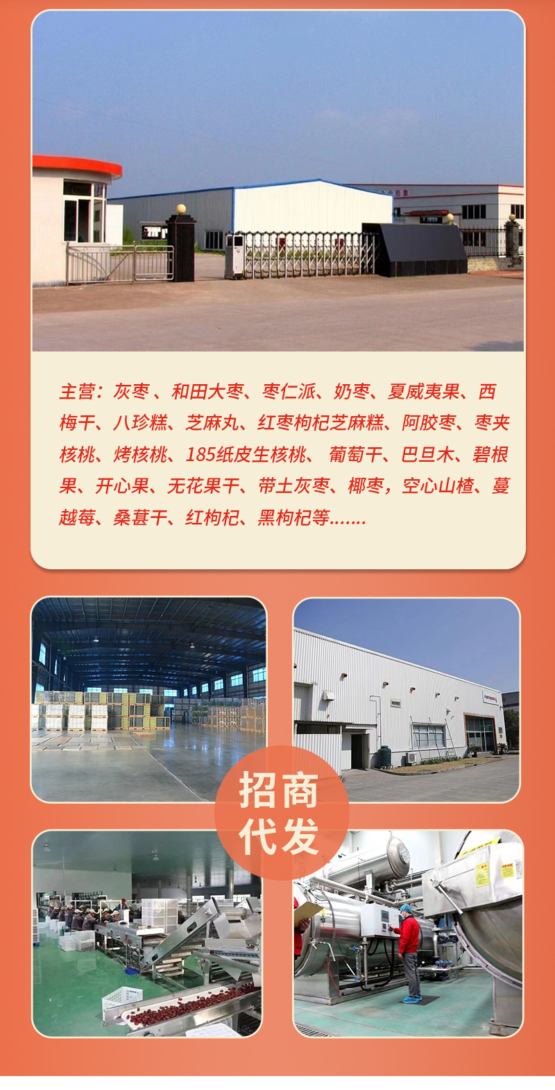 xiagnqing_03