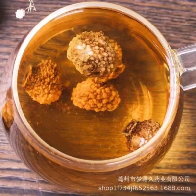 新货刺梨干贵州刺梨干刺梨子刺梨干果刺梨汁散装500克批发包邮