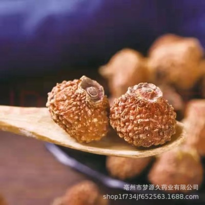 新货刺梨干贵州刺梨干刺梨子刺梨干果刺梨汁散装500克批发包邮