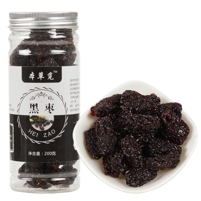 黑枣 乌枣 大枣免洗血紫晶枣乌枣软枣子零食泡酒批发一件代发