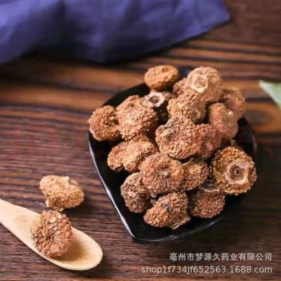 新货刺梨干贵州刺梨干刺梨子刺梨干果刺梨汁散装500克批发包邮