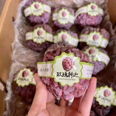 【严选】海南玫瑰释迦果 当季甜如蜜佛头果番荔枝新鲜孕妇水果