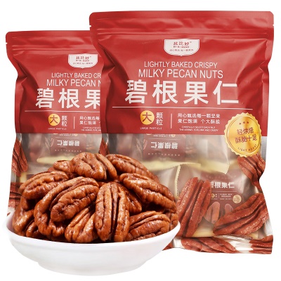 碧根果仁独立包装奶油味散装批发长寿果