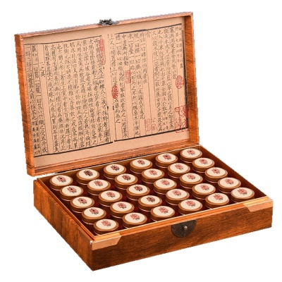 新会小青柑普洱茶陈皮柑普茶送礼茶叶礼盒装宫廷桔橘熟茶散茶生晒