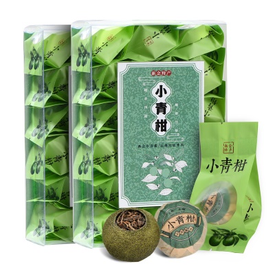 新会小青柑批发云南茶叶陈年普洱茶勐海古树茶熟普小泡袋装礼品茶