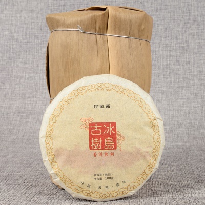 云南普洱茶叶 2012年原料冰岛古树 熟茶饼  100克熟饼茶 古树熟茶