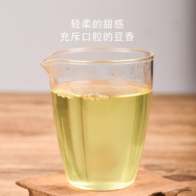 绿茶春茶高山云雾绿茶茶叶批发 浓香耐泡炒青绿茶罐装袋装