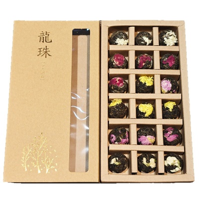 普洱茶龙珠花茶18颗多种口味玫瑰白菊黄菊牡丹礼盒装龙珠普洱茶