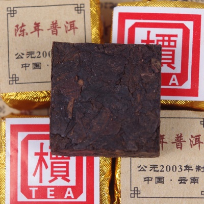 陈年普洱 陈香沱茶 2003小金砖500g 普洱茶 迷你熟沱茶 槚字方砖