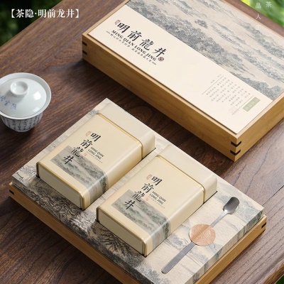 绿茶批发碧螺春特级茶叶礼盒装茶叶散批绿茶半斤装茶叶自己喝