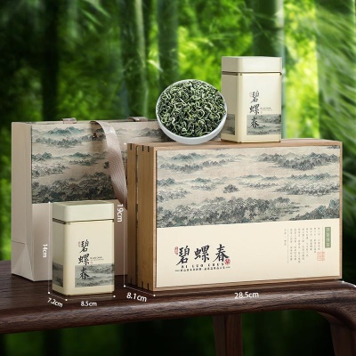 绿茶批发碧螺春特级茶叶礼盒装茶叶散批绿茶半斤装茶叶自己喝