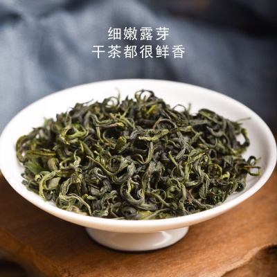 绿茶春茶高山云雾绿茶茶叶批发 浓香耐泡炒青绿茶罐装袋装