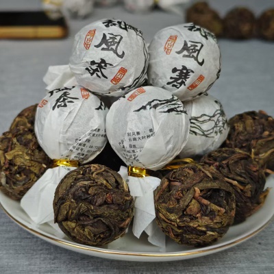 批发云南茶叶普洱茶生茶龙珠茶龙珠球生普龙珠普洱茶