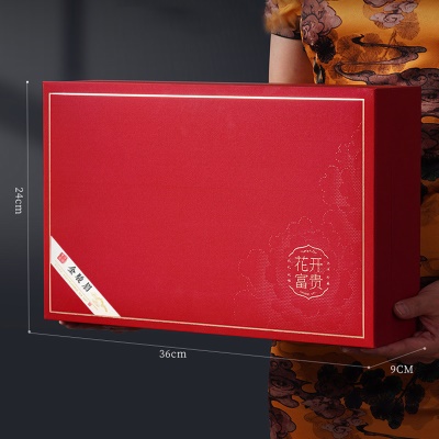 茶叶礼盒装高档送人过年新年送礼红茶金骏眉礼品小罐装新茶伴手礼